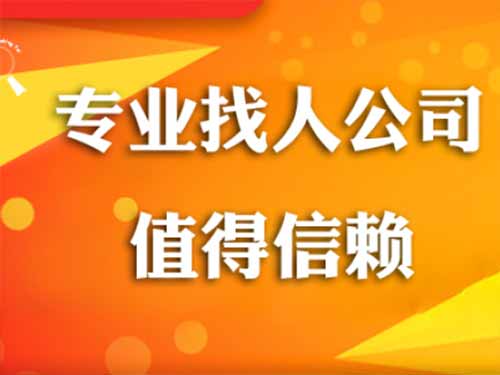 天桥侦探需要多少时间来解决一起离婚调查